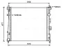 Радиатор интеркулера AVA cooling systems DN2407
