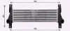 Радиатор интеркулера AVA cooling systems FD4655