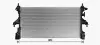 Радиатор охлаждения двигателя AVA cooling systems FT2481