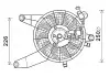 AVA HYUNDAI Вентилятор радіатора (з дифузором) TERRACAN 2.5, 2.9, 3.5 01- AVA cooling systems HY7569