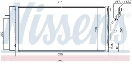 Радіатор кодиціонера AVA cooling systems KA5355D