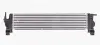 Радиатор интеркулера AVA cooling systems MS4720