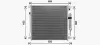 Радіатор кодиціонера AVA Cooling Systems MT5285D (фото 1)