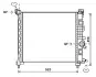 Радиатор интеркулера AVA cooling systems OL2561