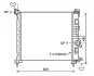 Радиатор охлаждения двигателя AVA cooling systems OL2562