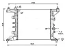 Радіатор охолодження двигуна AVA Cooling Systems OL2568 (фото 1)