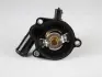 AVA OPEL Термостат 103°С с прокладкой Astra J gtc 1.4, Corsa E 1.4 Turbo, CHEVROLET Aveo 1.4 Turbo, VW Jetta IV 1.8 TSI AVA Cooling Systems OLTS010 (фото 3)