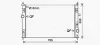 Радиатор охлаждения двигателя AVA cooling systems PE2412