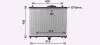 Радиатор охлаждения двигателя AVA cooling systems PE2423