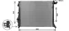 Радиатор охлаждения двигателя AVA cooling systems RT2648