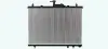 Радиатор интеркулера AVA cooling systems RT2650