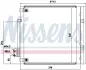 Радіатор кодиціонера AVA cooling systems TE5005D
