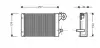 AVA VW Радіатор опалення Polo, T3 81- AVA cooling systems VN6062