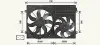 Вентилятор AVA Cooling Systems VN7551 (фото 1)