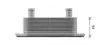 AVA VOLVO Оливний радіатор C70 II 06-, S40 II 04-, V50 04- AVA cooling systems VO3298