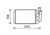 Радіатор пічки (опалювача) ava cooling systems VNA6381