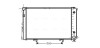 AVA KALE DB Радіатор охолодження з АКПП W201 2.0 82- ava cooling systems MS2061