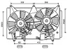 AVA MAZDA Вентилятор радіатора CX-7 2.3 06- AVA cooling systems MZ7547