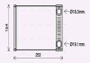 Радиатор печки (отопителя) ava cooling systems OL6656