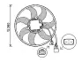AVA VW Вентилятор радіатора Audi A1/3, Caddy III, Golf V,VI, Jetta III, Passat, Touran, Skoda Fabia II, Octavia II, SuperB II, Yeti 1.6/2.0TDI AVA cooling systems VN7537