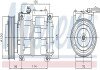 Комплект зчеплення в зборі ava cooling systems CRAK062