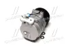 Компрессор кондиционера DAEWOO LANOS 97- 1.3-1.6 (пр-во AVA) AVA cooling systems DWAK080
