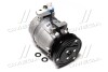 Компрессор кондиционера DAEWOO LANOS 97- 1.3-1.6 (AVA) ava cooling systems DWAK080