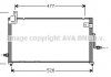 Конденсатор кондиционера DAEWOO MATIZ (98-) 0.8/1.0 (пр-во) ava cooling systems DW5044
