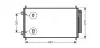 Конденсатор кондиционера HONDA CR-V (RE) (06-) (пр-во AVA) AVA cooling systems HD5214D