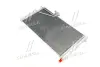 Конденсатор кондиционера MERCEDES C-CLASS W 203 (00-) (пр-во AVA) AVA Cooling Systems MSA5200D (фото 1)