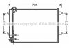 Конденсатор кондиционера VOLKSWAGEN PASSAT (пр-во) ava cooling systems VNA5226D