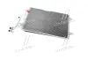 Конденсатор кондиционера VW (пр-во AVA) AVA cooling systems AI5140