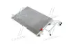 Конденсатор кондиционера VW (пр-во AVA) AVA cooling systems AI5140