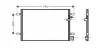 Конденсор кондиционера A6 ALL 04-11 (AVA) AVA Cooling Systems Ai5237 (фото 1)