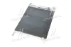 Конденсор кондиционера CHEVROLET Aveo (AVA) AVA cooling systems DWA5139D