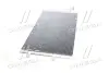 Конденсор кондиционера FOCUS/FOCUS C-MAX ALL 03- (пр-во AVA) AVA cooling systems FDA5367