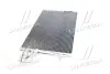 Конденсор кондиционера FOCUS/FOCUS C-MAX ALL 03- (пр-во AVA) AVA cooling systems FDA5367