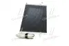 Конденсор кондиционера Lacetti / Nubira All 08/03- 1,6-1,8 (AVA) AVA Cooling Systems DW5056D (фото 2)