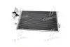 Конденсор кондиционера Lacetti / Nubira All 08/03- 1,6-1,8 (AVA) AVA Cooling Systems DW5056D (фото 3)