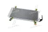 Конденсор кондиционера MAZDA 6 ALL 02-08 (пр-во AVA) AVA cooling systems MZ5157D