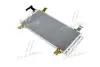Конденсор кондиционера MAZDA 6 ALL 02-08 (пр-во AVA) AVA cooling systems MZ5157D