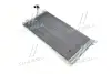Конденсор кондиционера TOUAREG/CAYENNE ALL 02- (AVA) AVA cooling systems VNA5244D