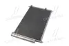 Конденсор кондиціонера TOYOTA AURIS/AVENSIS/COROLLA (Ava) AVA Cooling Systems TOA5405D (фото 2)
