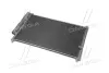 Конденсор кондиціонера TOYOTA AURIS/AVENSIS/COROLLA (Ava) AVA Cooling Systems TOA5405D (фото 3)