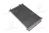 Конденсор кондиціонера TOYOTA AURIS/AVENSIS/COROLLA (Ava) AVA Cooling Systems TOA5405D (фото 1)