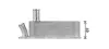 Охолоджувач оливи AVA cooling systems FD3684