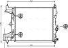 Радіатор інтеркулера ava cooling systems OLA2545