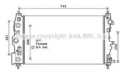 Радіатор охолодження двигуна ava cooling systems CT2046