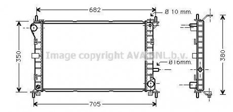 Радіатор охолодження двигуна ava cooling systems FD 2264