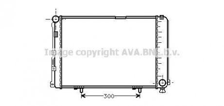 Радiатор ava cooling systems MS 2067